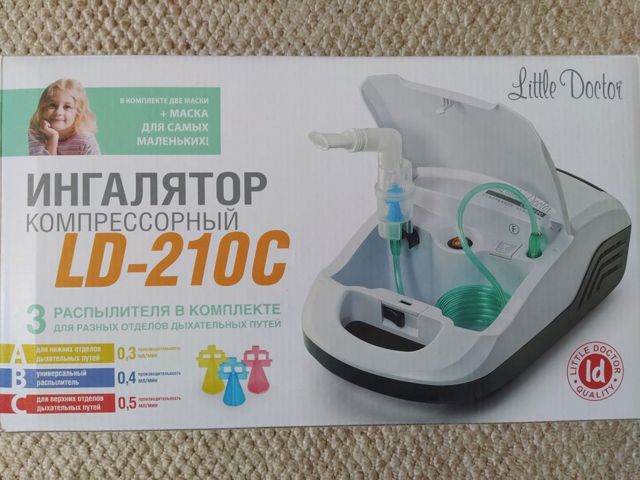 Інгалятор компресорний Little Doctor LD-210C