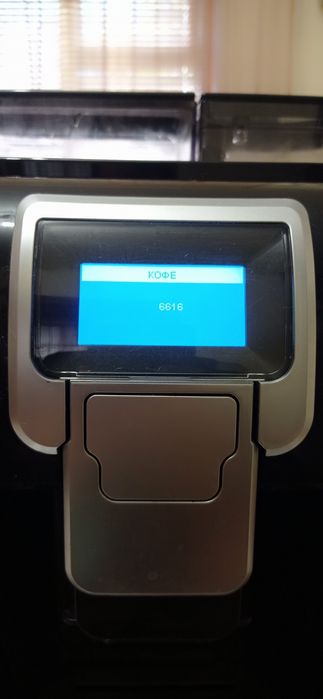 Saeco Royal Gran Crema