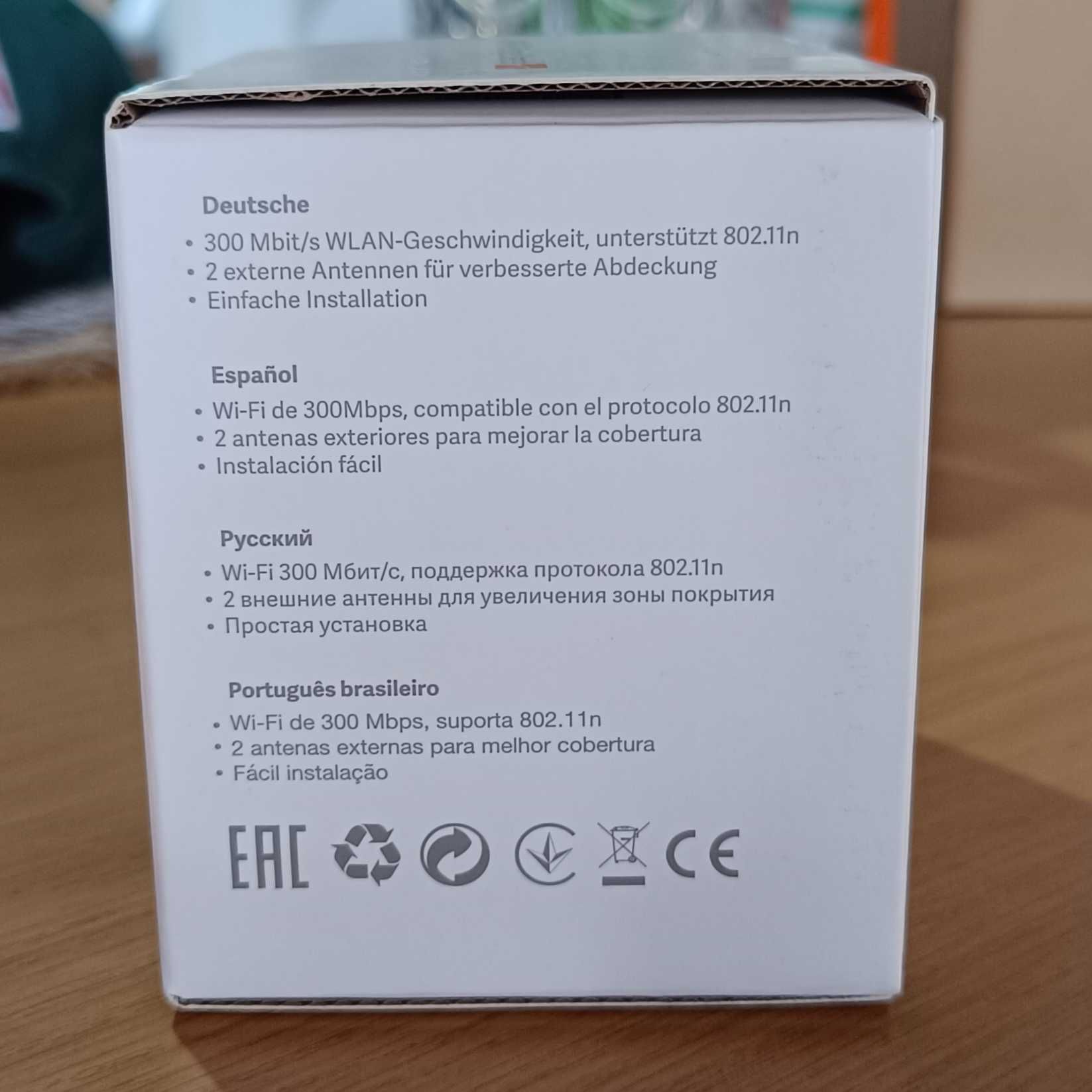 Repetidor wifi Xiaomi