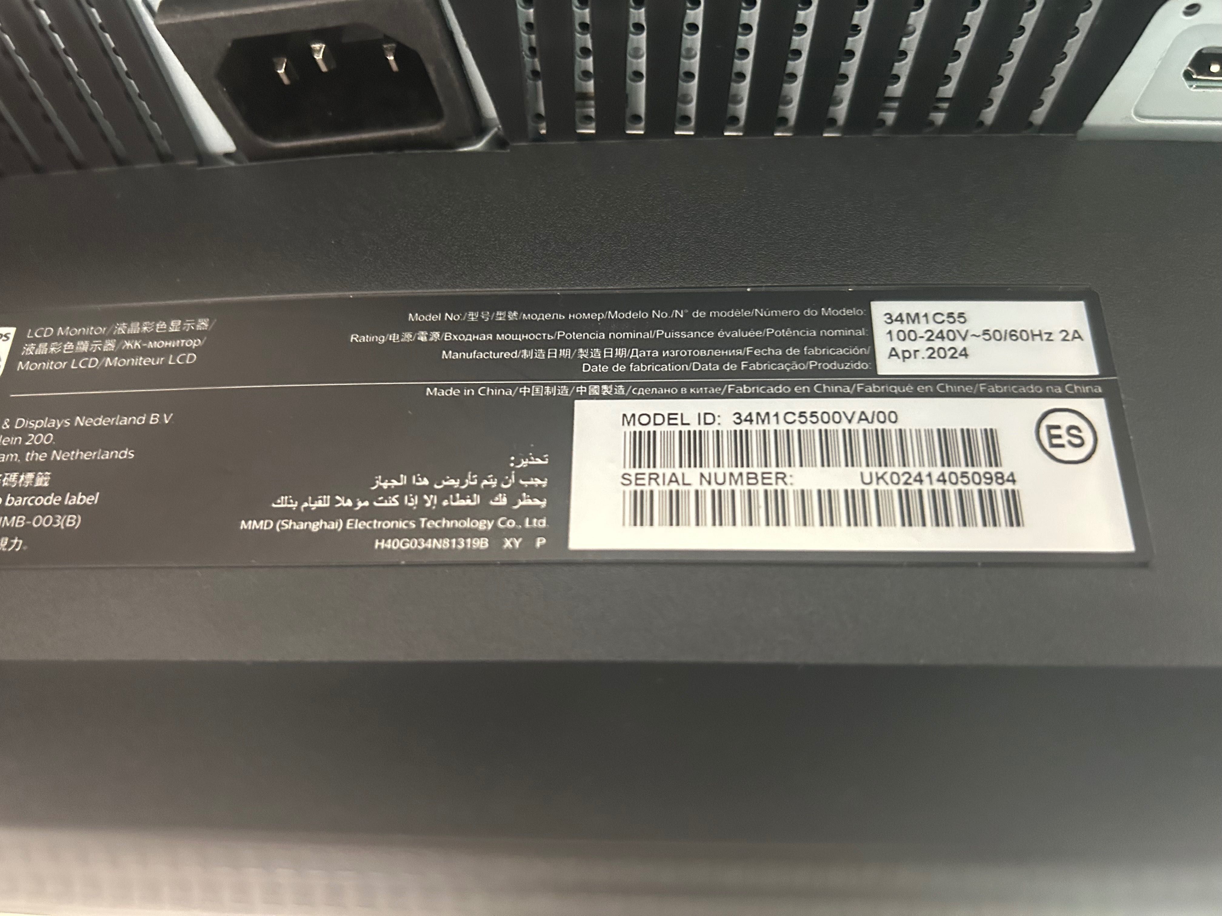 Monitor Philips 34” M1C5500VA
