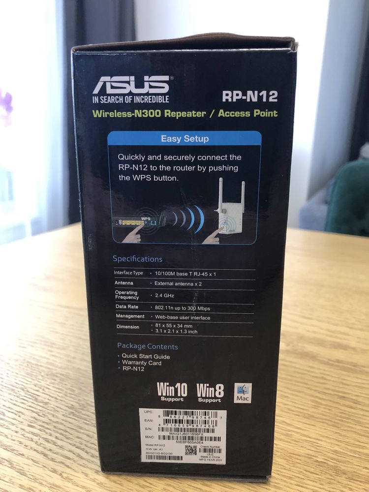 Wzmacniacz sygnału Wi Fi Asus