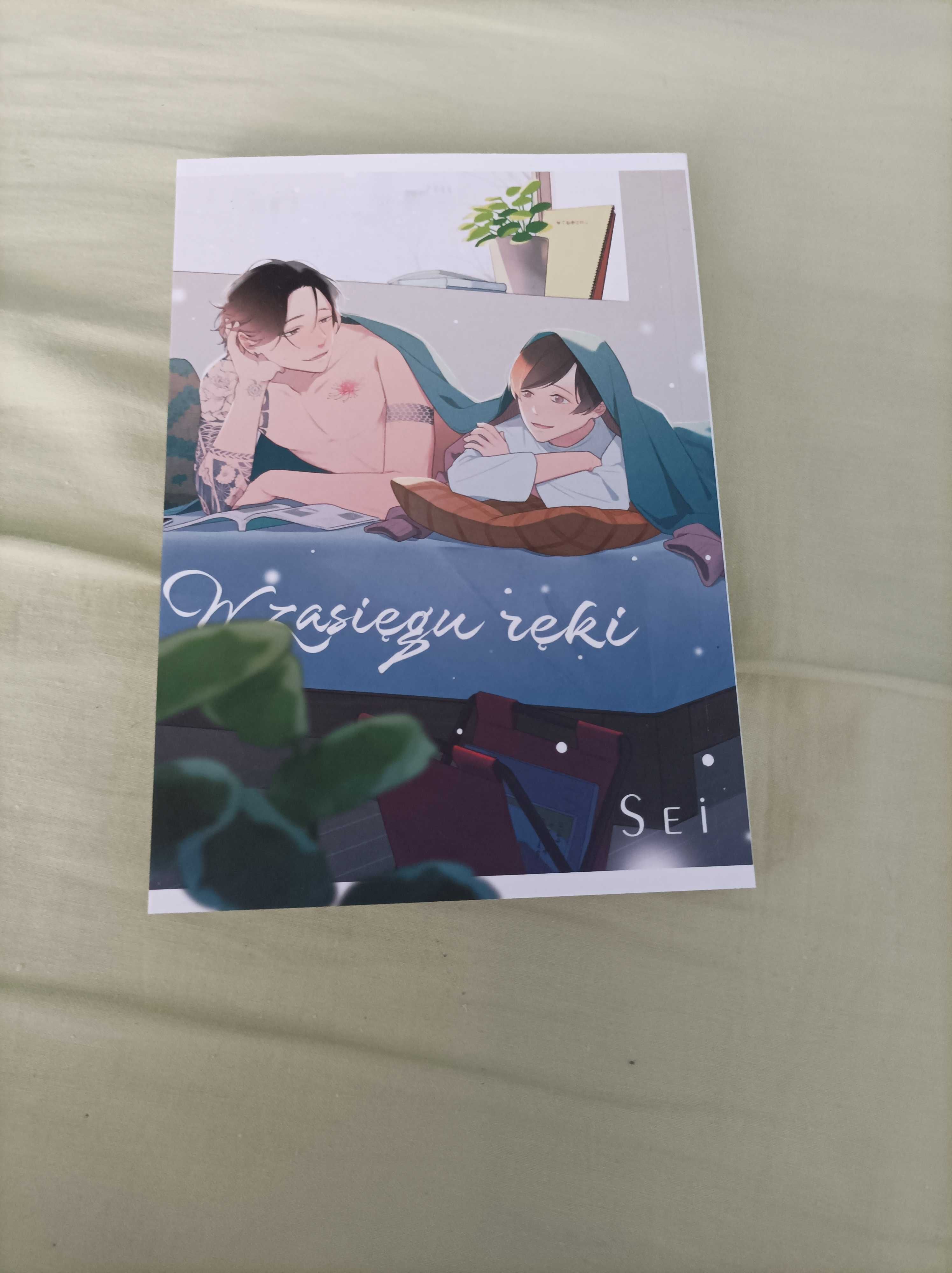 Manga w zasięgu ręki