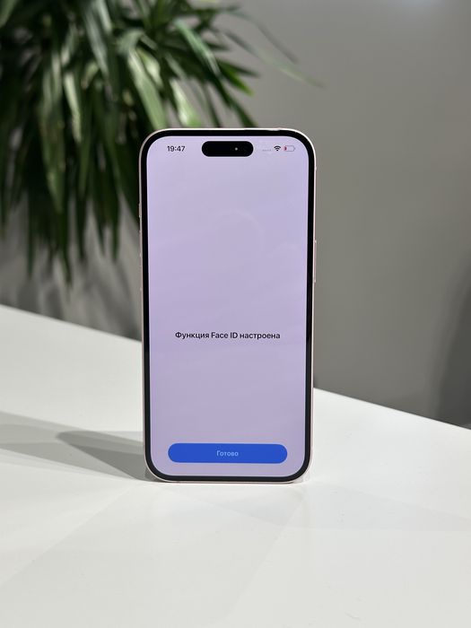 Айфон 15 256ГБ Пинк [500$] Гарантия/Доставка