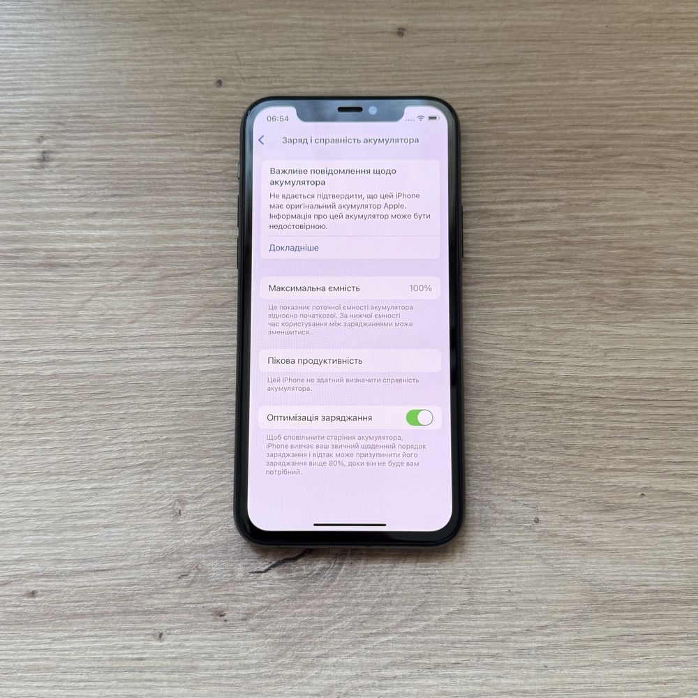 Смартфон Apple iphone 11 Pro 256 Gb телефон айфон