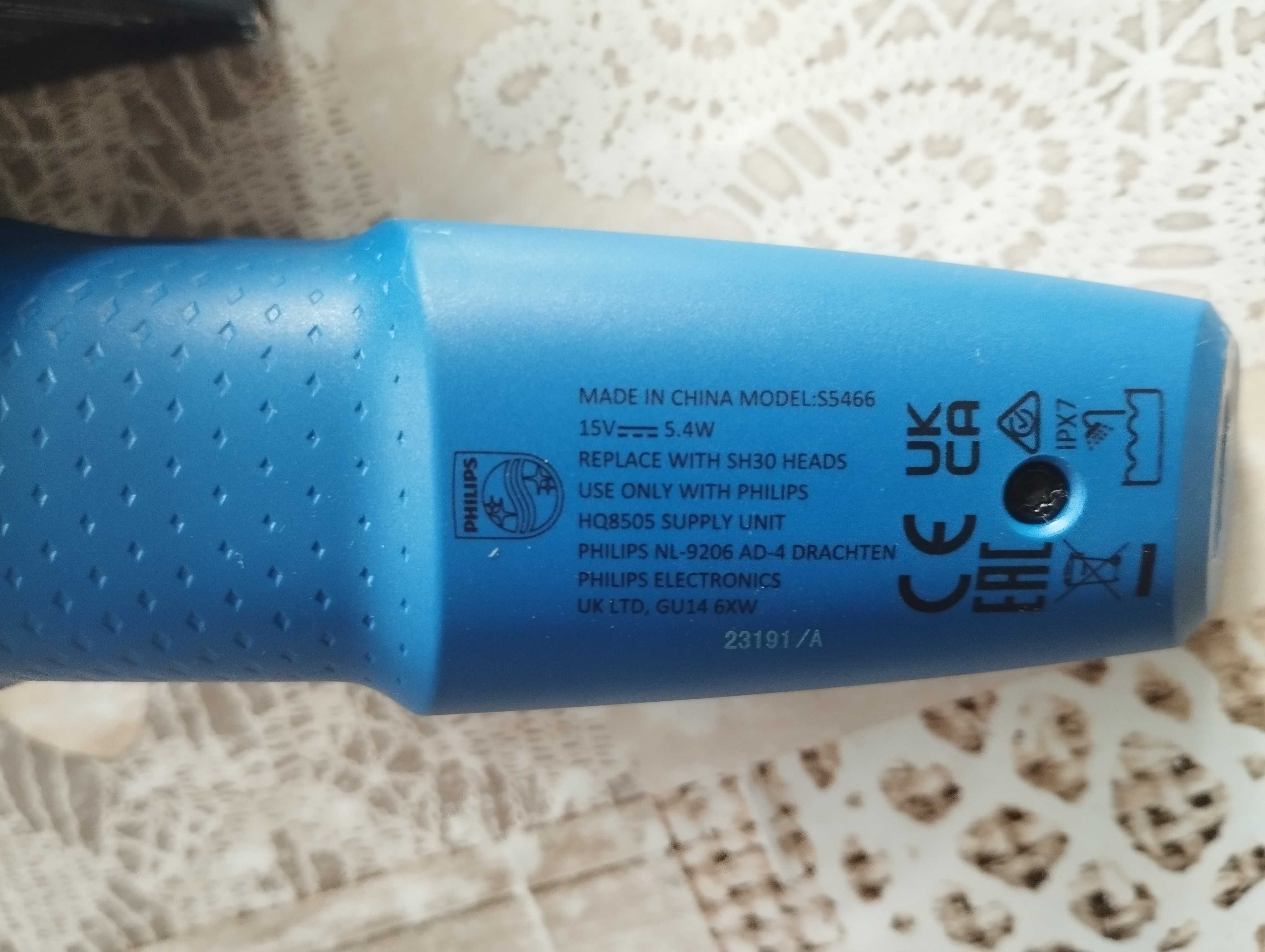 Електробритва Philips shaver Series 5000 Philips S5466