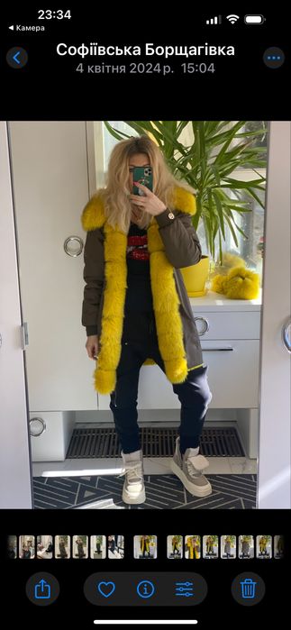 Косуха эксклюзивного пошиву