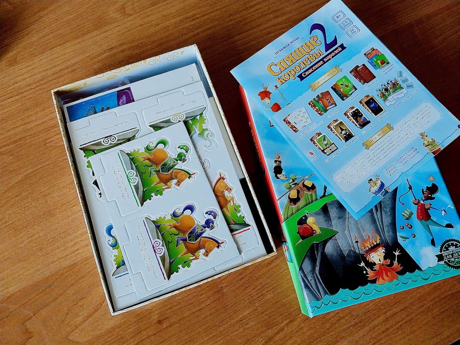 Настольная игра Спящие Королевы 2: Спасение королей