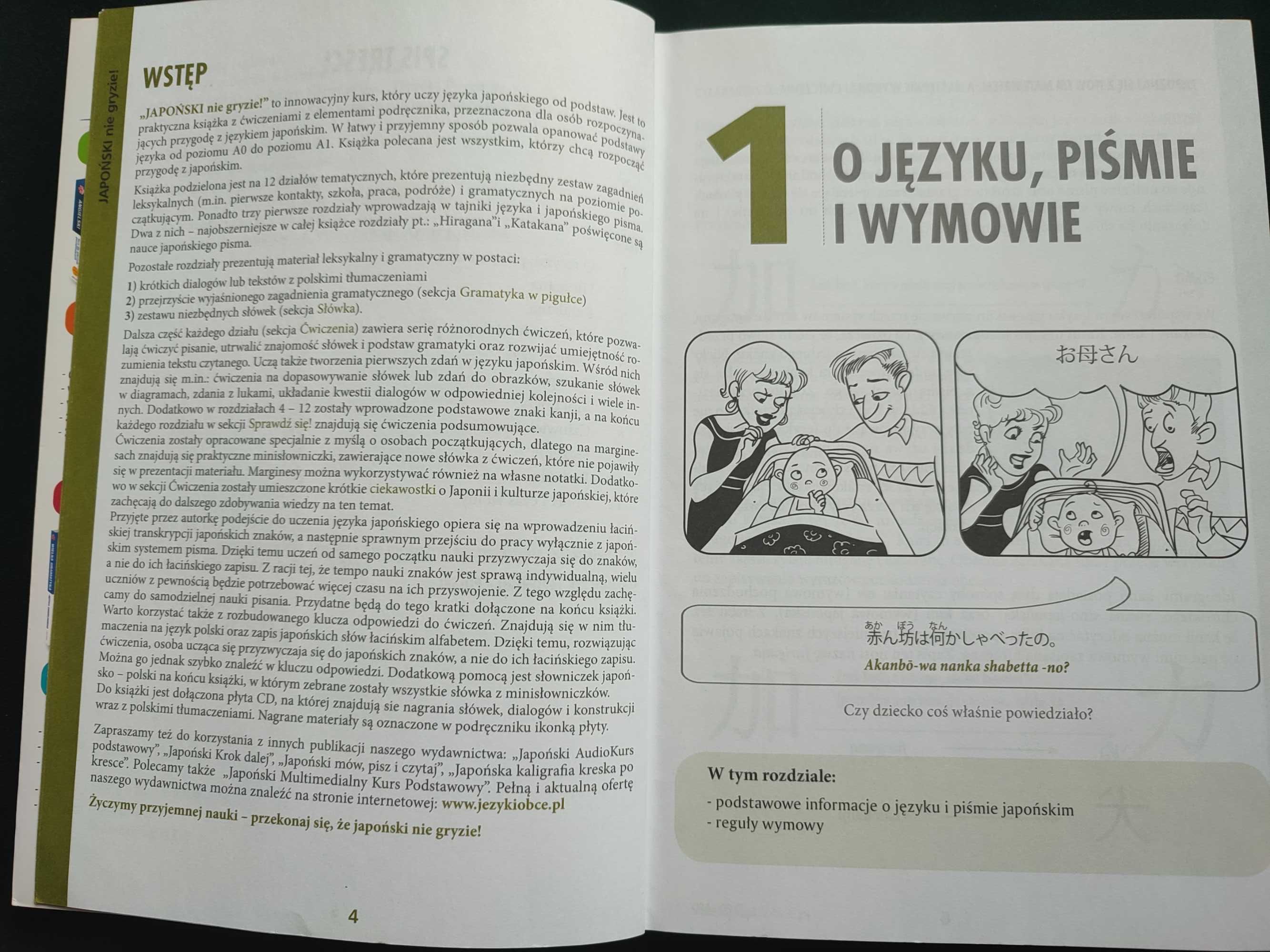 Japoński nie gryzie! + CD