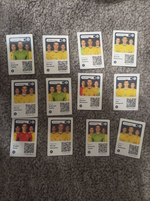 Картки збірної України