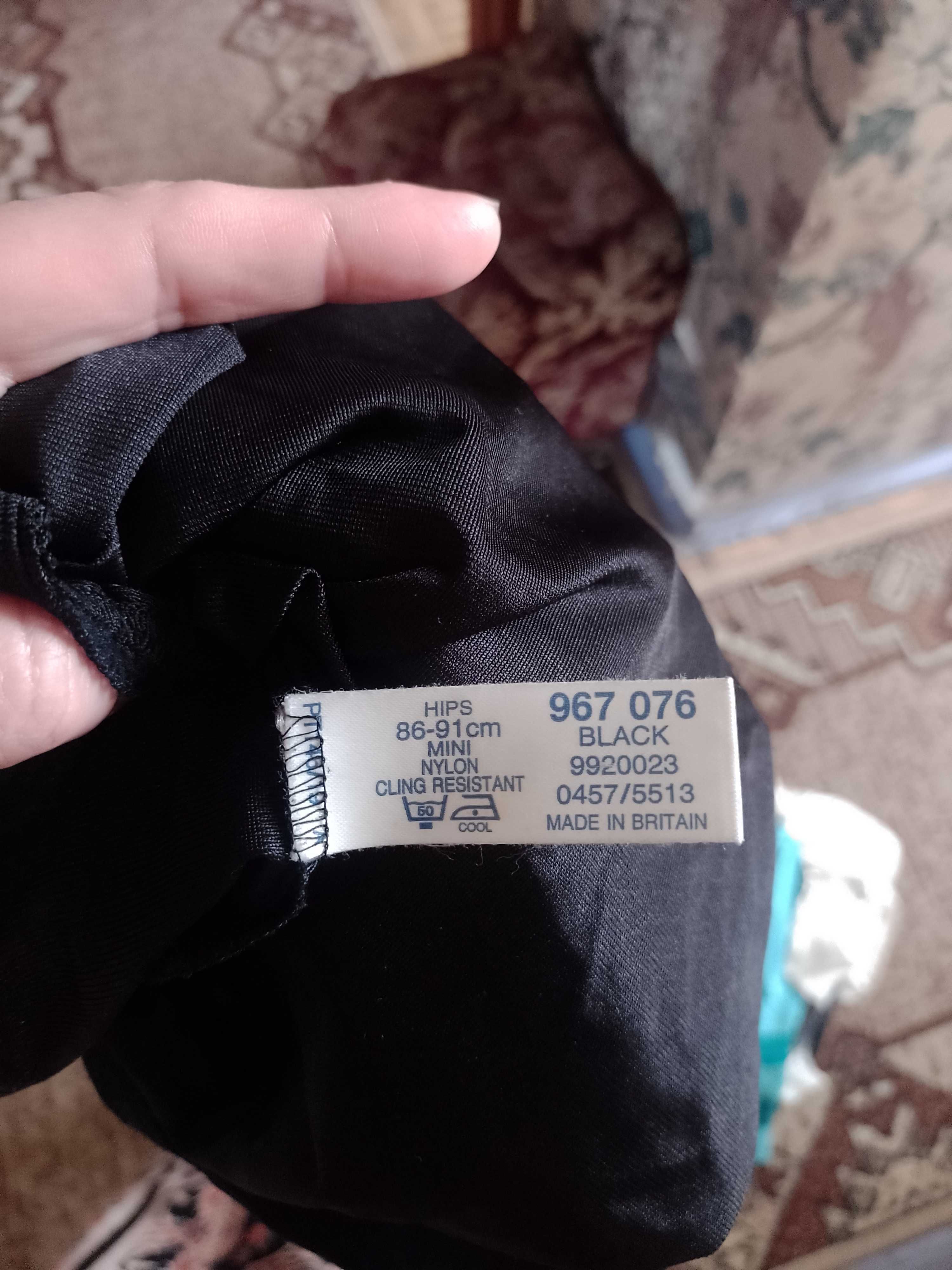 (34/36) (XS/S) Bhs/ Czarna półhalka halka z Londynu