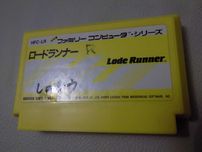 Lode Runner - legendarna gra, kartridż na Nintendo Famicom / Pegasus;)