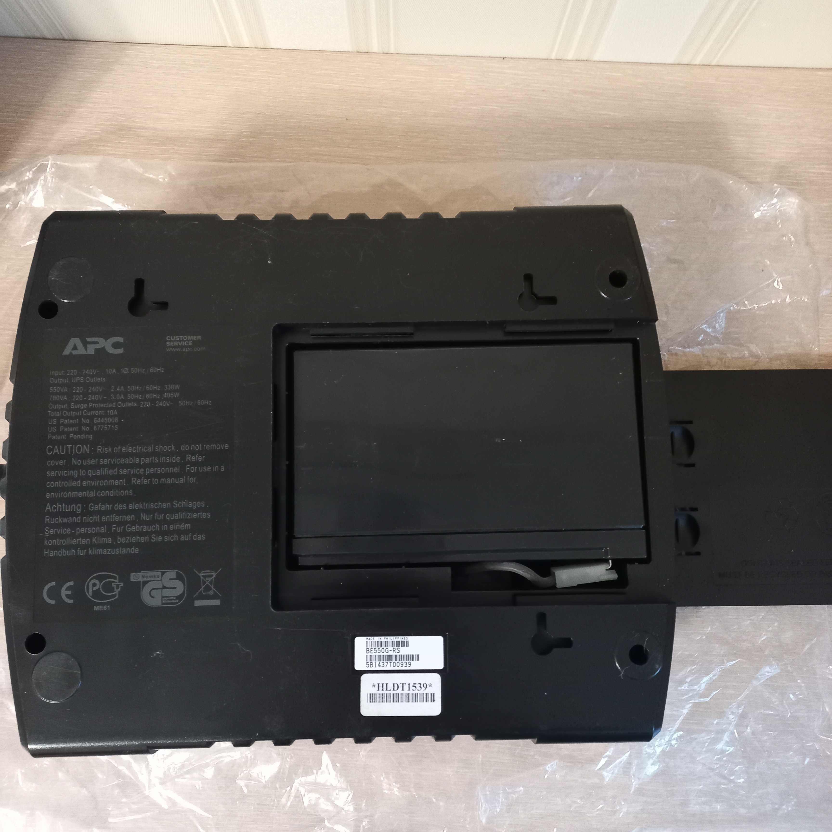 Джерело безперебійного живлення ИБП APC Back-UPS ES 550VA (BE550G-RS)
