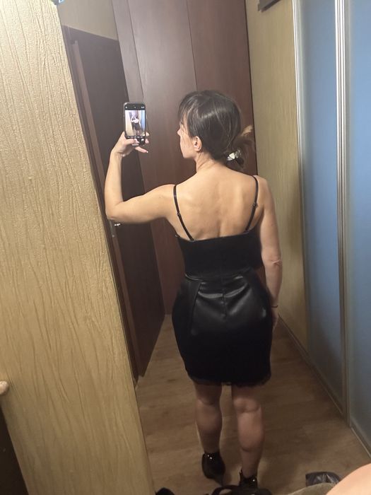 Сукня Love Republic