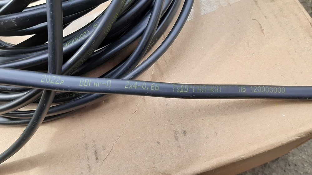 Кабель провід ВВГнг 2х4 АВВГ 2х16 - АПВ 1х25 1х50