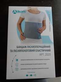 Новий Бандаж післяпологовий післяопераційний.Пояс послеродовый