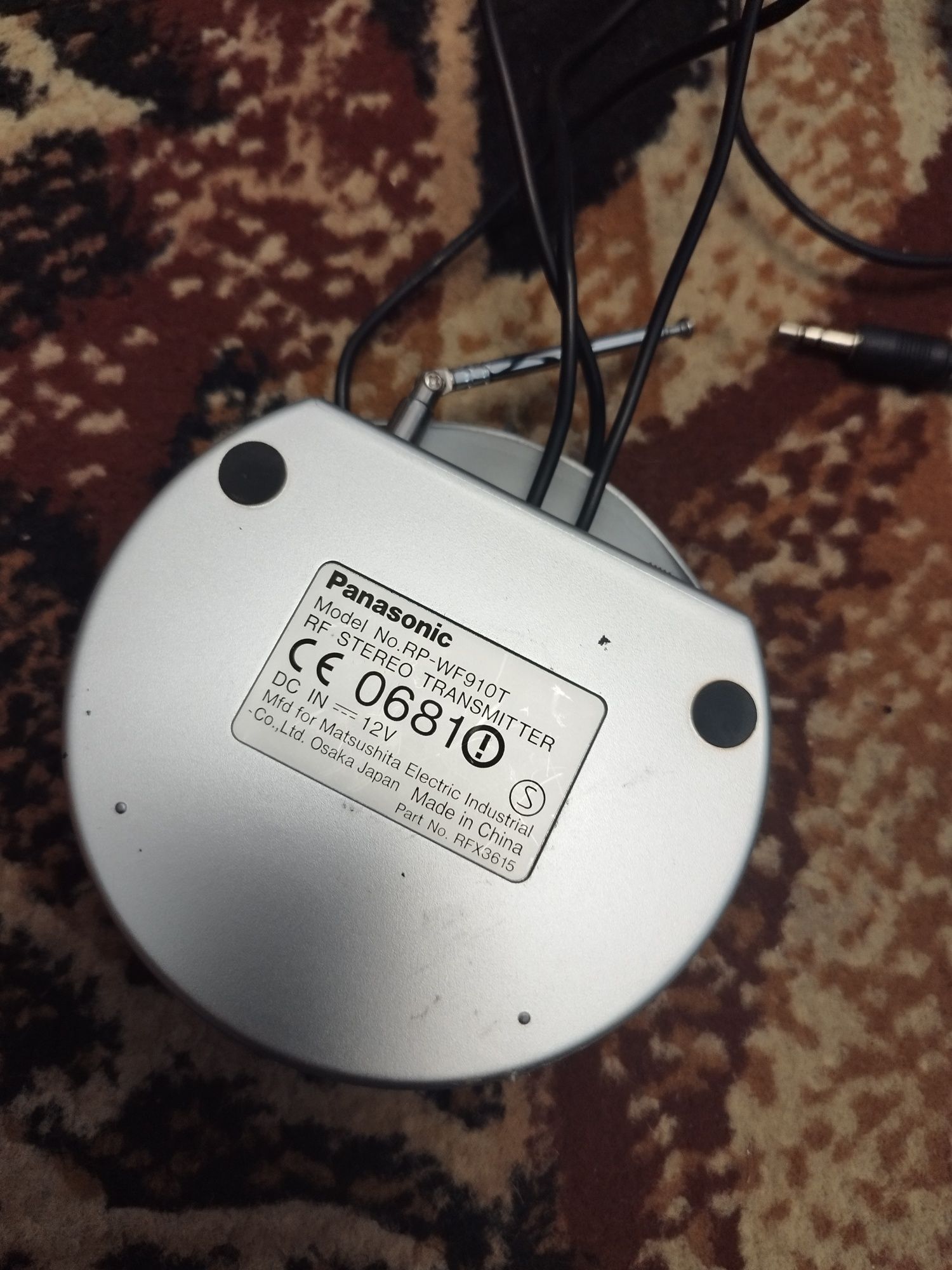 Słuchawki Panasonic RP