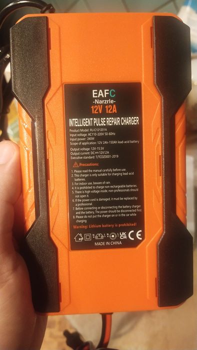 Автомобильное зарядное устройство 12 ампер , зарядка для акб , автомат