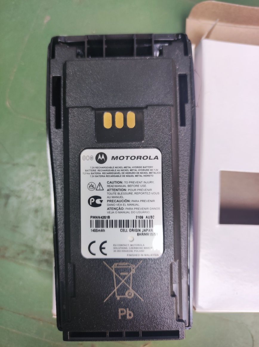 Bateria Motorola vhf