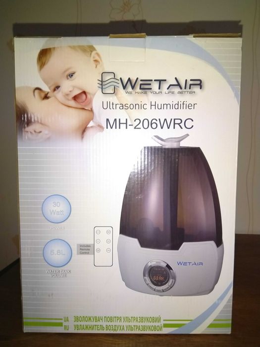 Зволожувач повітря