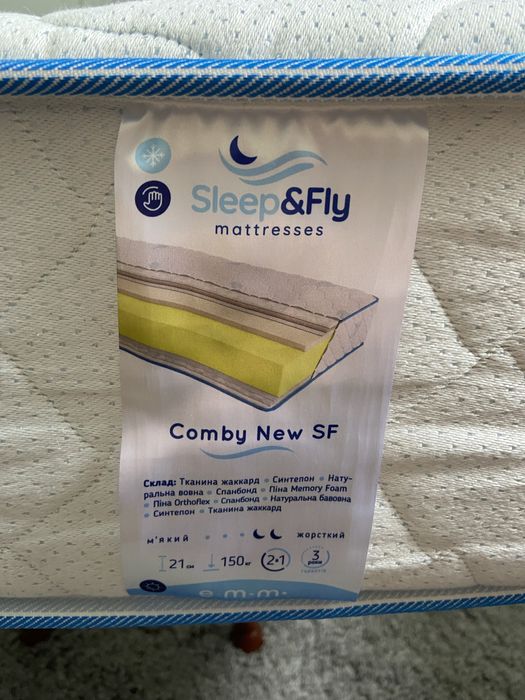 Матрац sleep & fly безпружинний 90/200
