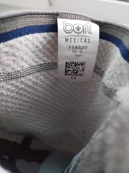 Бандаж наколінник з силіконовим кільцем ребрами жорсткості  розмір.3