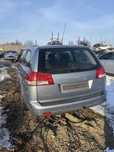Vectra c kombi z163 klapa drzwi zderzak błotniki z22yh automat