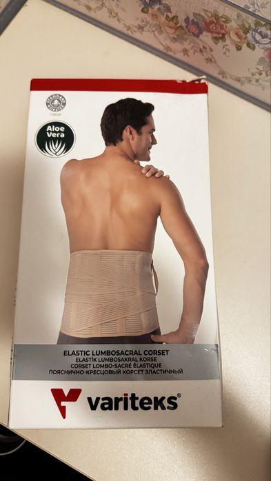 Корсет Variteks пояснично кресцовый эластичный