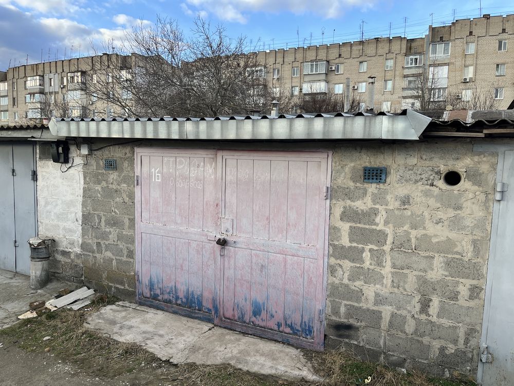 Гараж капитальный