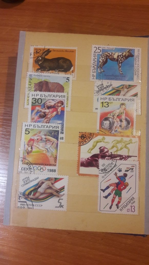 Klaser 67 znaczków ZSRR Antigua