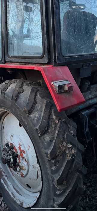 Колеса мтз, юмз 15.5 r38