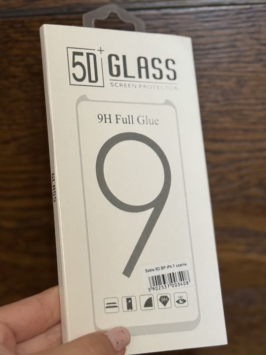 Захисне скло 5 D Iphone 7 , чорне
