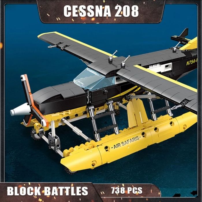 Конструктор детский водный самолет CESSNA208 амфибия 738шт блоков LEGO