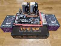 Материнська плата HUANANZHI X79-8D s2011 з охолодженням Cooler Master
