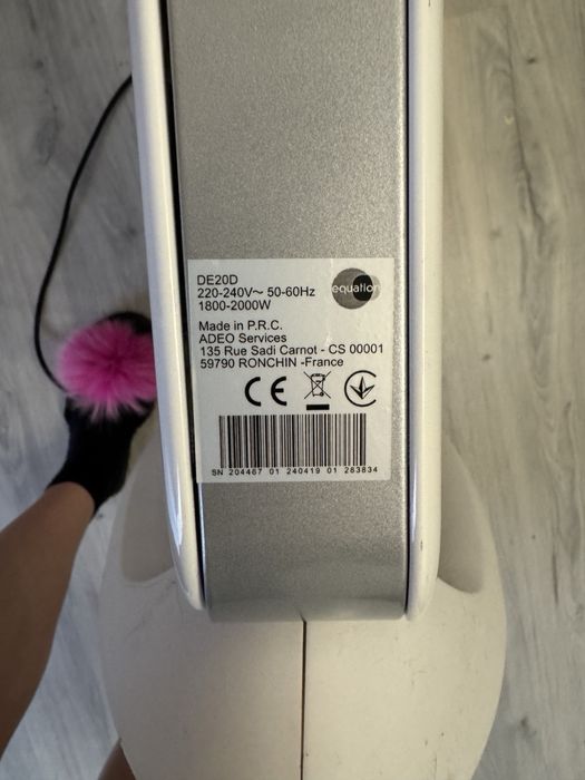 Електрообігрівач електрообогриватель обігрівач