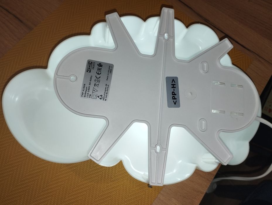 Lampka chmurka ścienna ikea