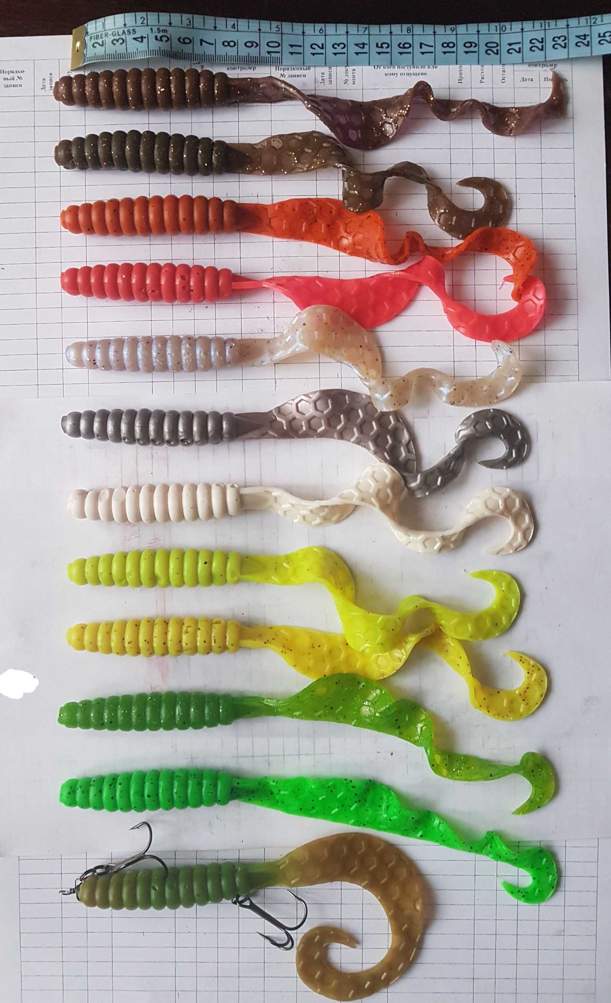 Силікон Relax Shad 9"