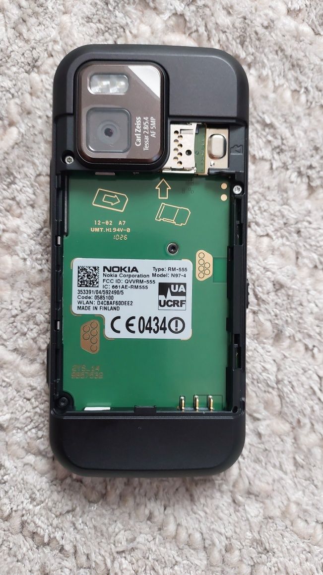 Телефон Nokia N97 mini