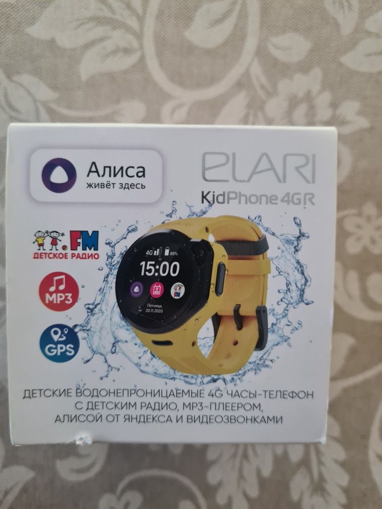 Продам детские часы Elari