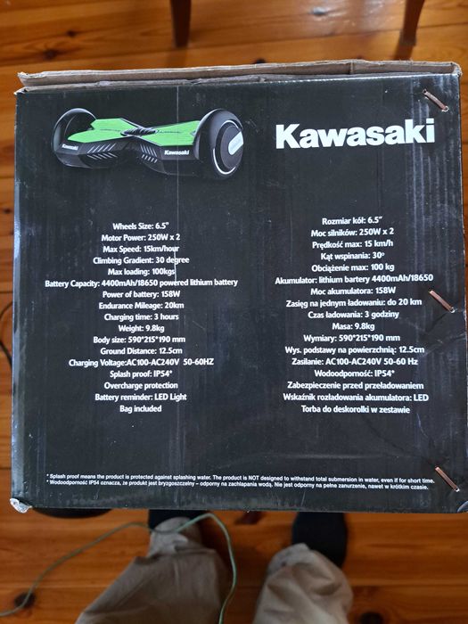 Sprzedam elektryczną deskorolkę