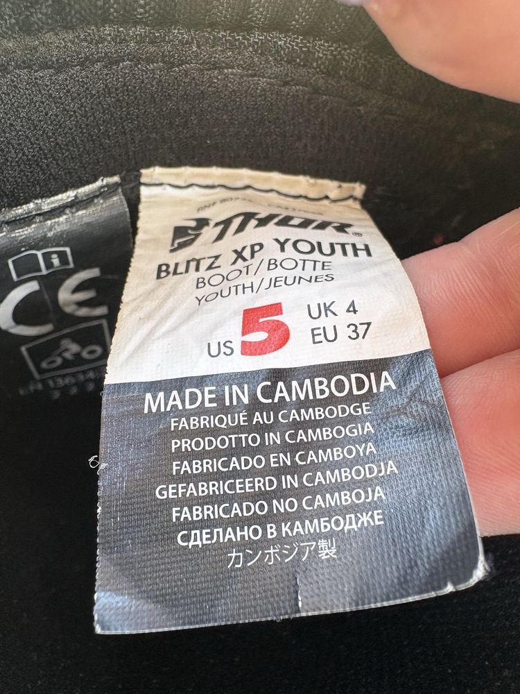 Buty motocyklowe 37 thor