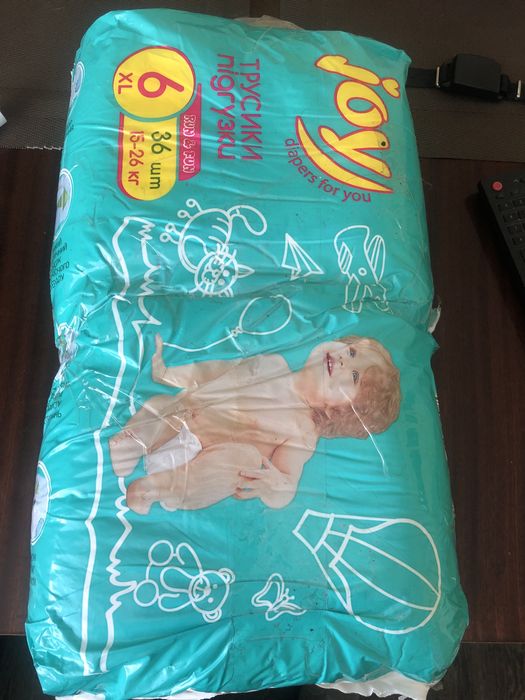 Продам трусики підгузки