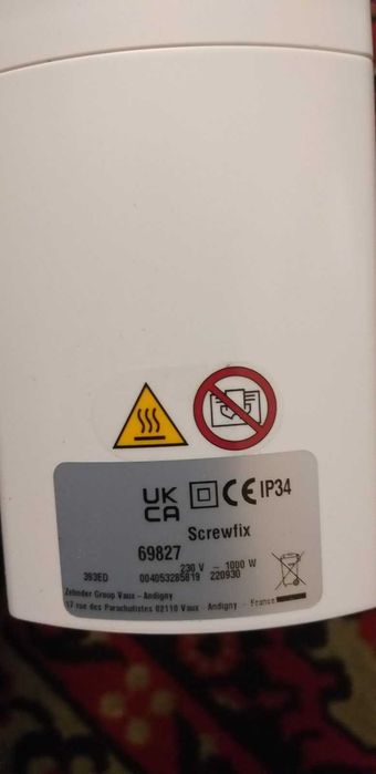 Електричний радіатор Acova 1000W.Франція.