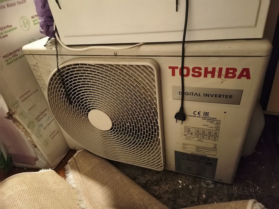 Pompa ciepła używana