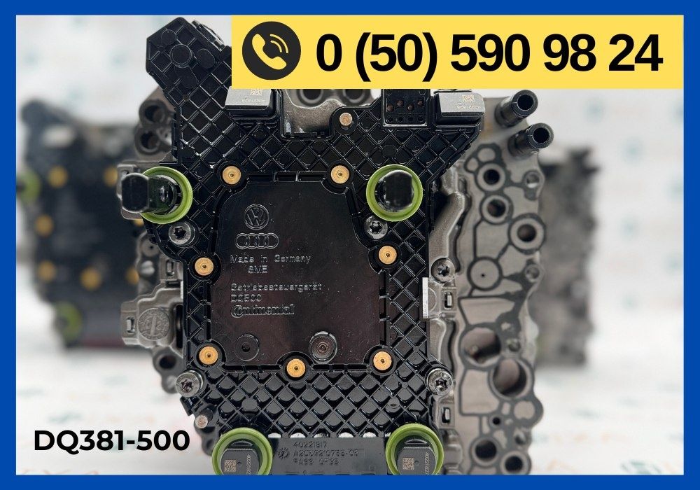 Продаж та ремонт мехатроніків Mechatronik АКПП DSG: DQ 381-500