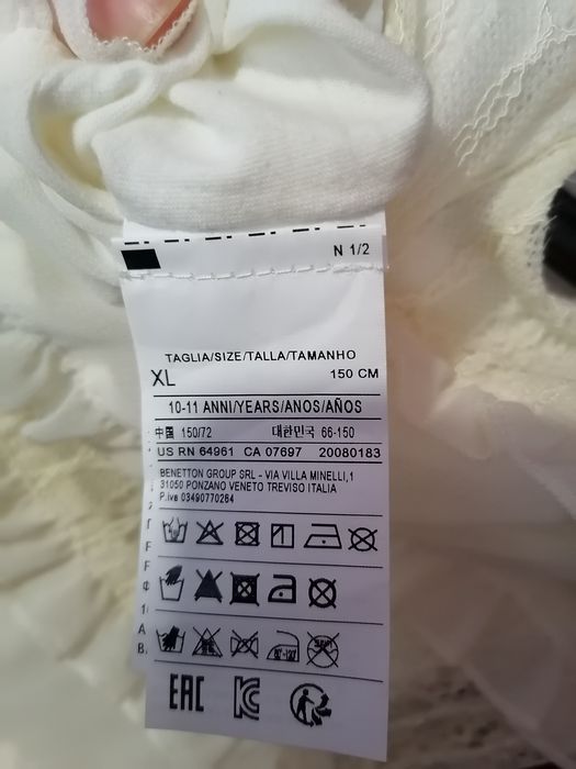 Vestido menina Benetton