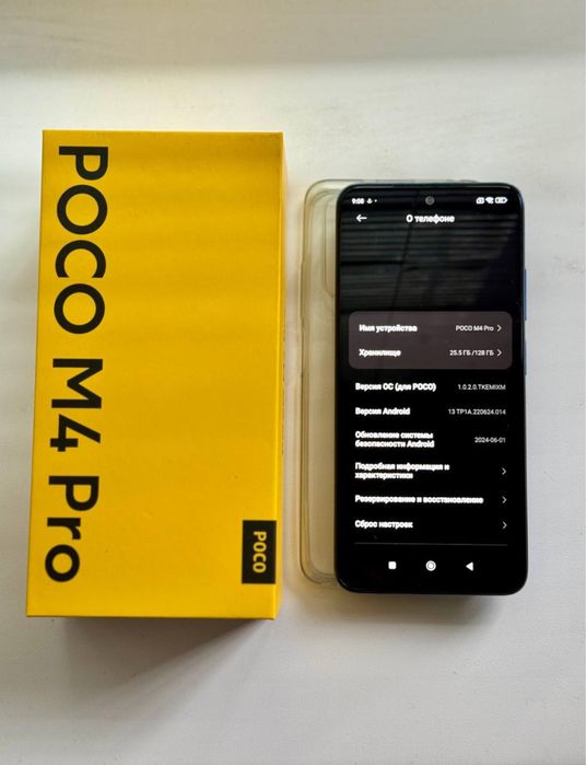 Продам Xiaomi Redmi Poco M4 Pro 6/128 смартфон
