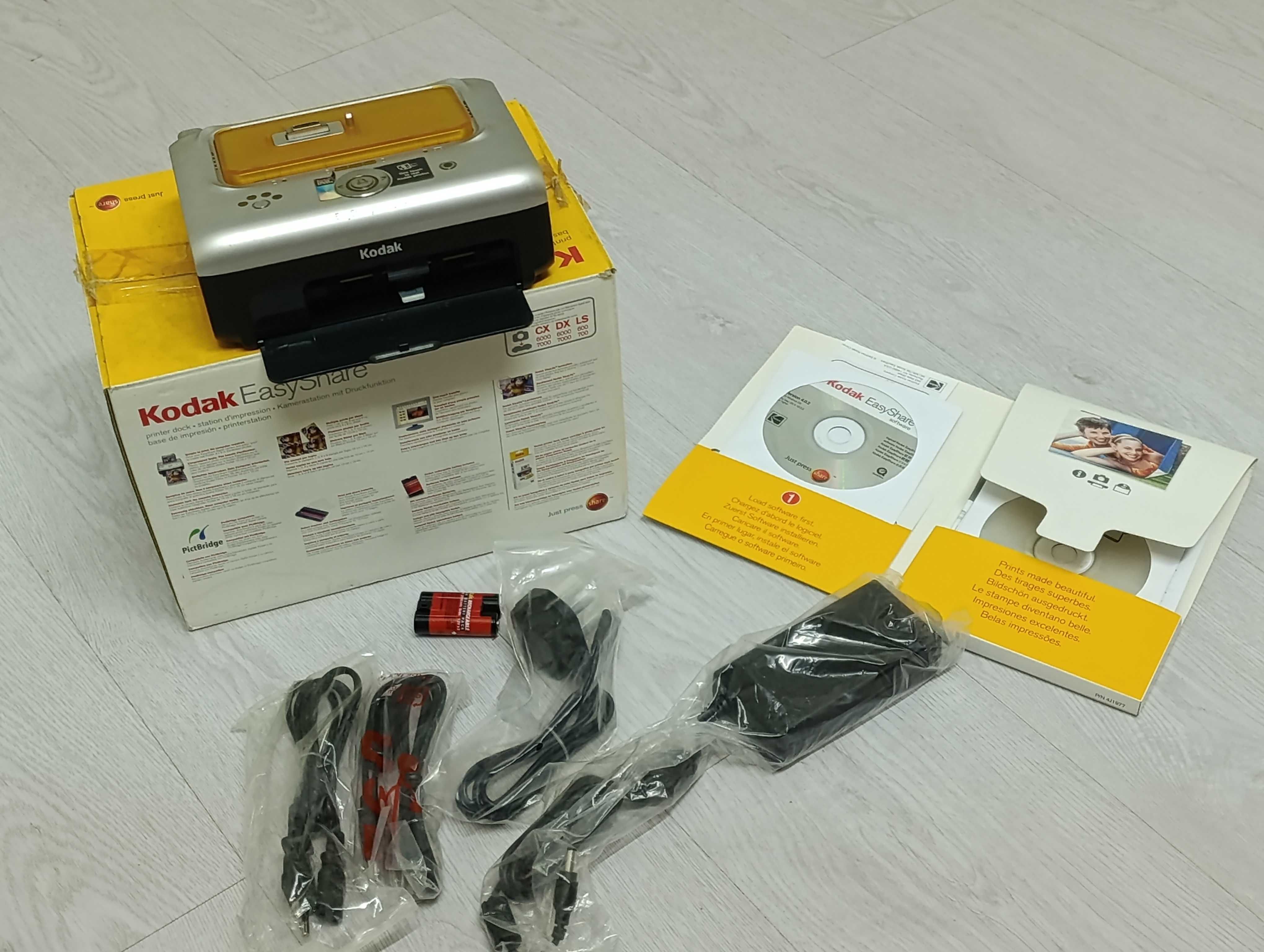Impressora Kodak EasyShare nova.