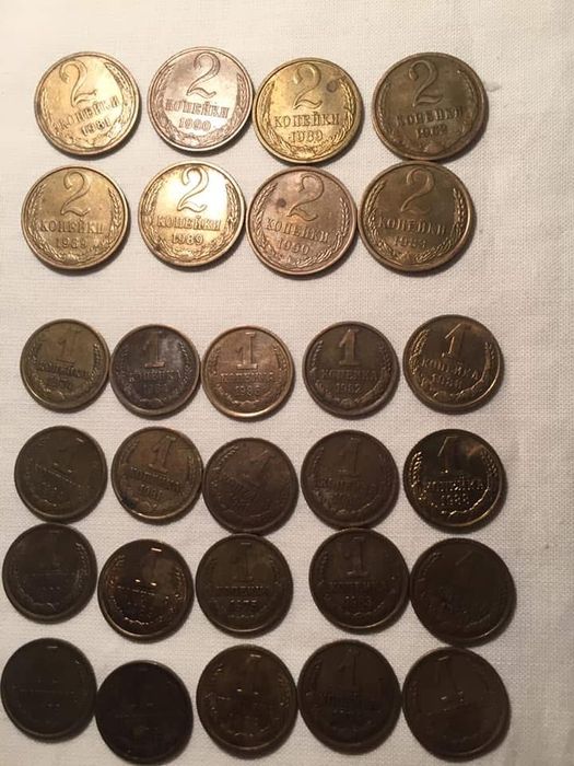 Продам Монеты мелкие