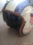 Kask motocyklowy