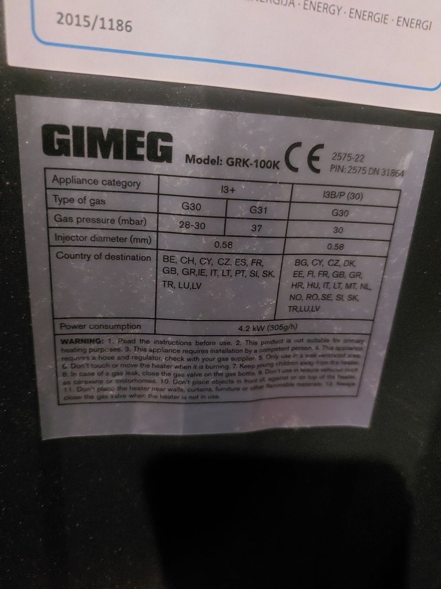 Газовый обігрівач Gimeg GRK-100K